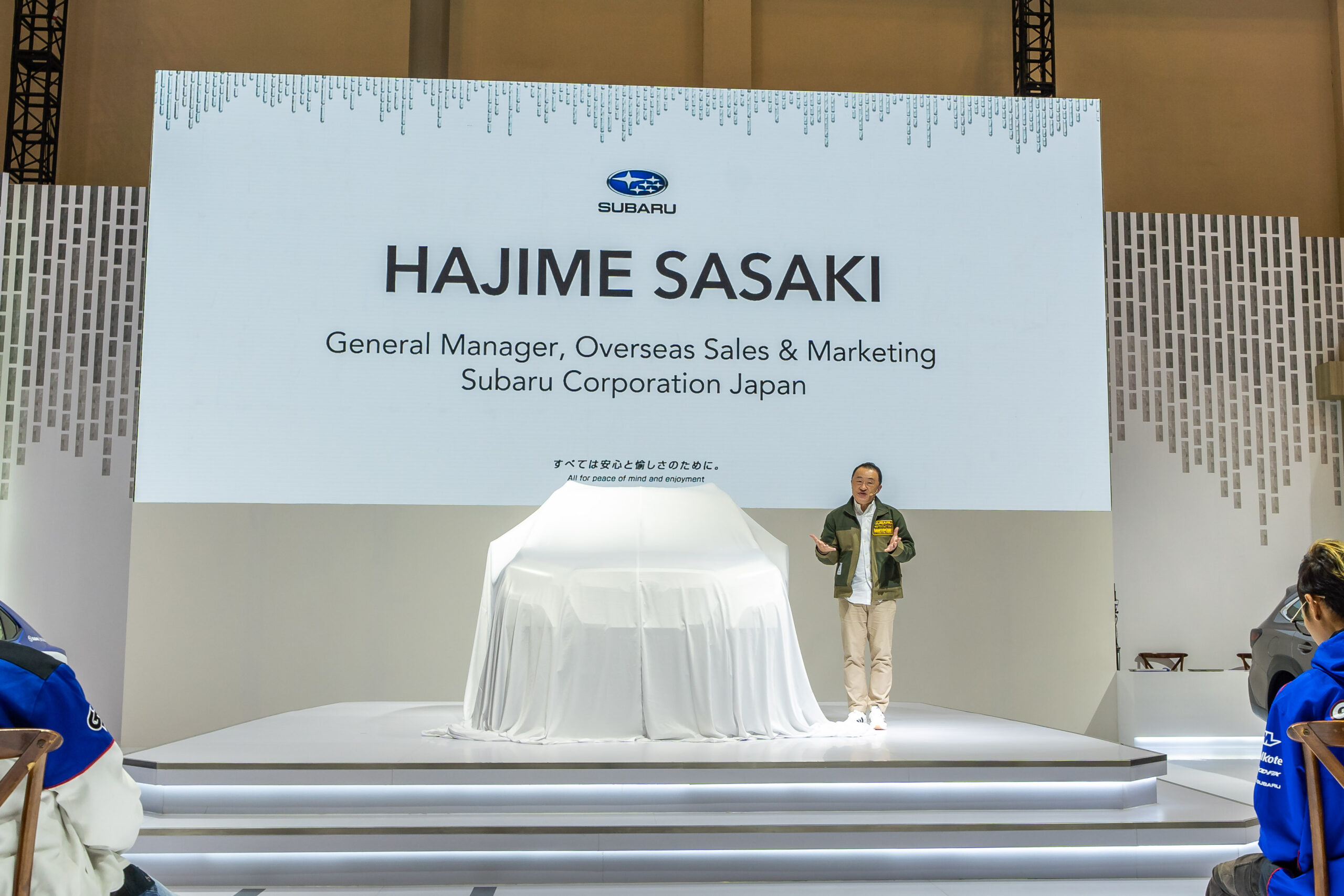 Subaru Hadir di GIIAS 2024 Memberikan Kebahagiaan untuk Semua